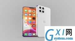 iPhone12残影怎么解决 iPhone12残影解决方法