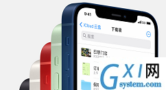 iPhone12怎么关5g网络 iPhone12关5g网络方法