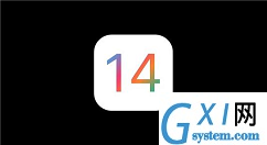 IOS14.2安装出错怎么办 IOS14.2安装出错解决方法