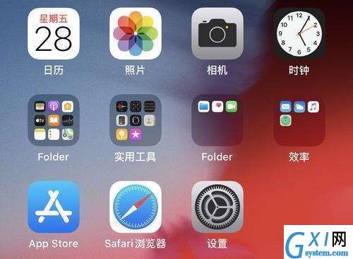 iOS14QQ发不了图片是怎么回事?iOS14QQ打不开相册解决方法截图