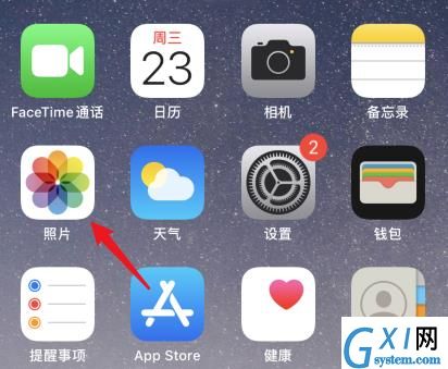 苹果ios14怎么为照片添加说明?苹果ios14为照片添加说明的方法截图