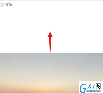 苹果ios14怎么为照片添加说明?苹果ios14为照片添加说明的方法截图