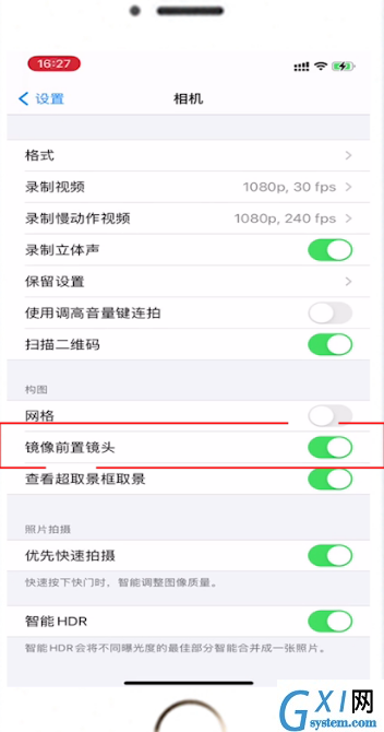 苹果相机镜像模式怎么关闭?苹果相机关闭镜像模式的方法步骤截图
