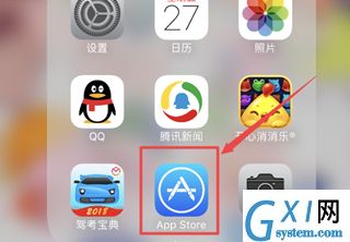 iphone12在哪关闭app store的自动续费功能 苹果12苹果商城关闭自动续费步骤截图