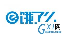 饿了么怎么切换账号? 饿了么登录其他账号的步骤教程