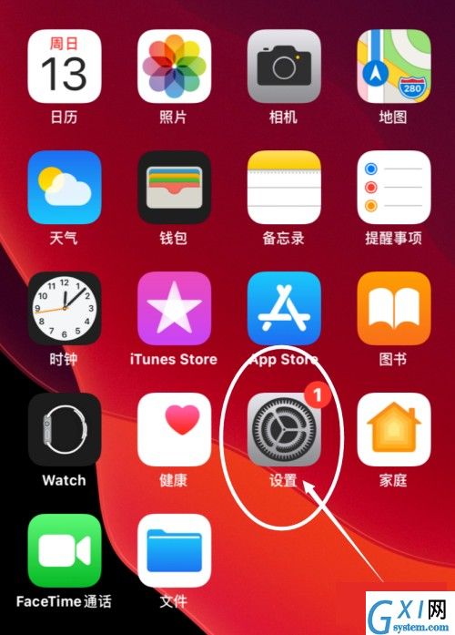 iPhone12怎么不显示通知预览 iPhone12设置显示消息通知的方法截图