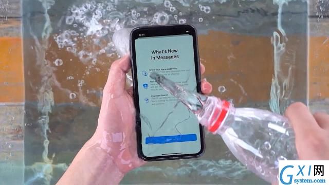 iPhone12防水等级多少 iPhone12防水等级介绍截图