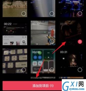 剪映二倍速怎么做?剪映开启二倍速方法教程截图