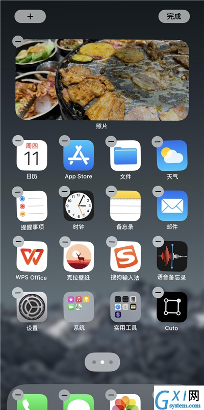 ios14小组件如何设置照片 IOS14小组件添加照片步骤截图