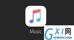 Apple Music歌词怎样分享?Apple Music歌词分享方法