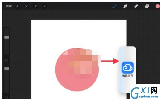 procreate怎么批量导入笔刷?procreate批量导入笔刷方法截图