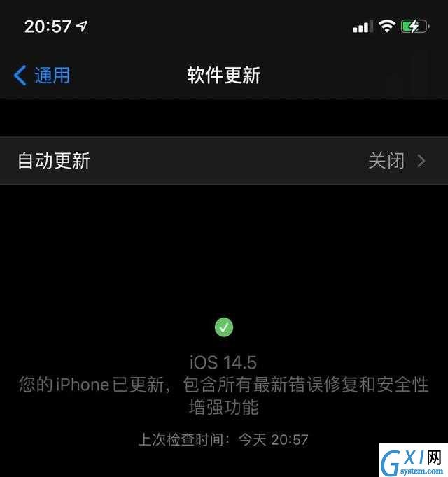 ios14.5口罩解打不开怎么办?ios14.5口罩解锁打不开解决方法截图