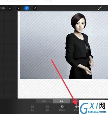 procreate怎么抠图?procreate抠图的方法分享截图