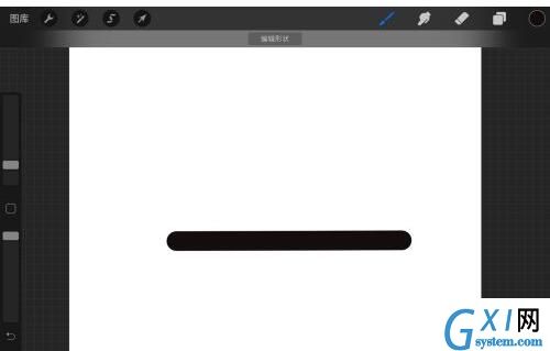 procreate怎么画直线?procreate画直线的方法教程截图