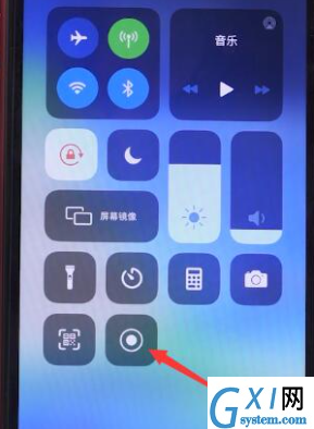 苹果手机怎么录屏?苹果手机录屏详细操作截图