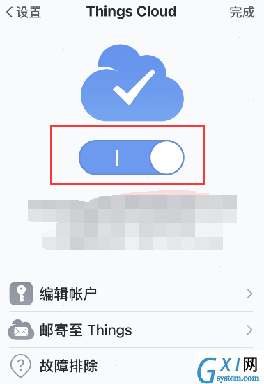 things3如何开启iCloud同步?things3开启iCloud同步技巧方法截图