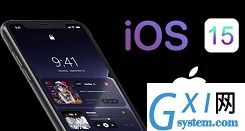 ios15新增哪些新功能?ios15新增功能介绍