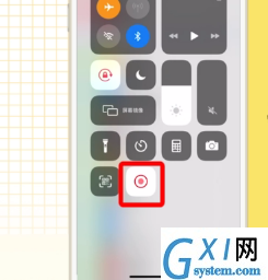 iPhoneSE2如何录屏?iPhoneSE2录屏操作教程截图