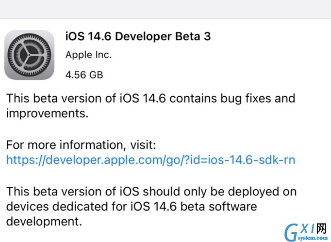 如何解决iOS14.5.1卡顿?iOS14.5.1卡顿解决方法介绍截图