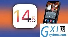 如何解决ios14.5.1降频?ios14.5.1降频解决教程