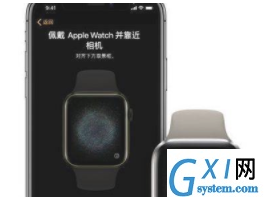 applewatch S7怎么连接手机?applewatchS7进行蓝牙配对方法截图