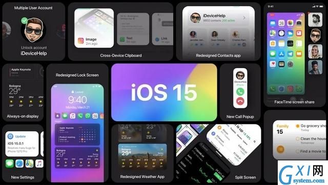 苹果ios15怎样更新升级?ios15更新升级教程截图