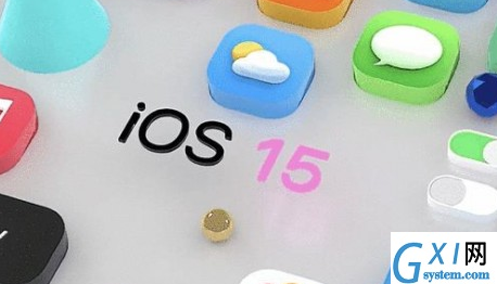 如何设置ios15专注模式?ios15专注模式设置方法介绍截图