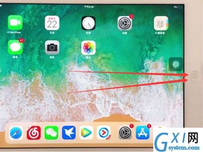 怎样取消ipad运行应用?ipad关闭运行应用步骤截图