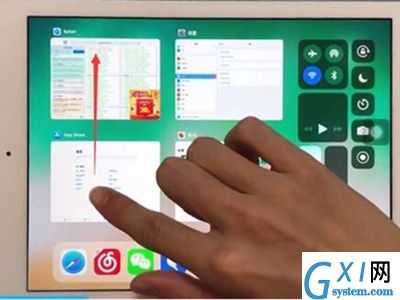 怎样取消ipad运行应用?ipad关闭运行应用步骤截图