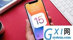 iOS15如何开启语音备忘录跳过静音?iOS15语音备忘录跳过静音开启方法