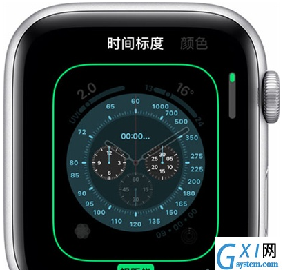 iwatch怎样自定义表盘?iwatch自定义表盘方法介绍截图