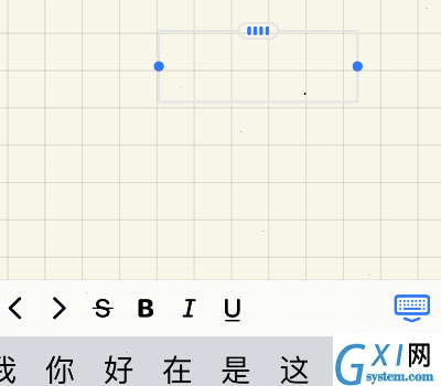 goodnotes怎样打字输入?goodnotes打字输入的步骤方法截图