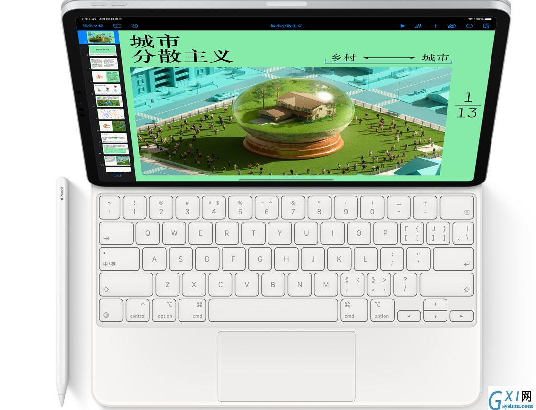 padair4和ipadpro2021哪款值得入手?padair4和ipadpro2021配置分享截图