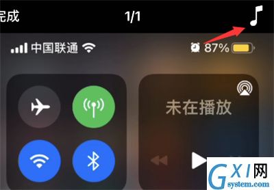 可立拍怎么添加音乐?可立拍添加音乐方法