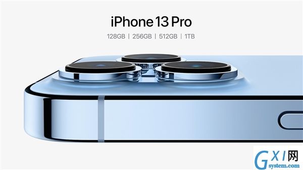 iPhone13Pro电池容量多少毫安?iPhone13Pro电池容量介绍截图