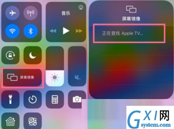 iPad怎么投屏?iPad投屏教程截图