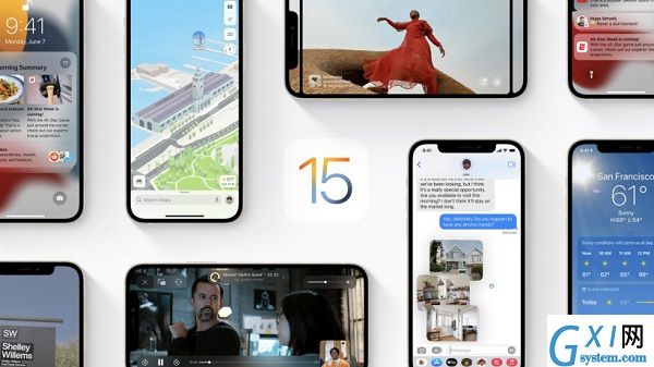 iOS15正式版什么时候推出?iOS15正式版推出时间介绍截图