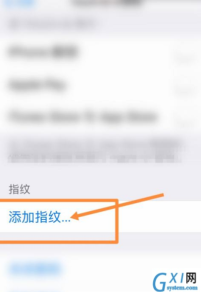 iPhone13指纹解锁在哪里设置?iPhone13指纹解锁设置教程截图