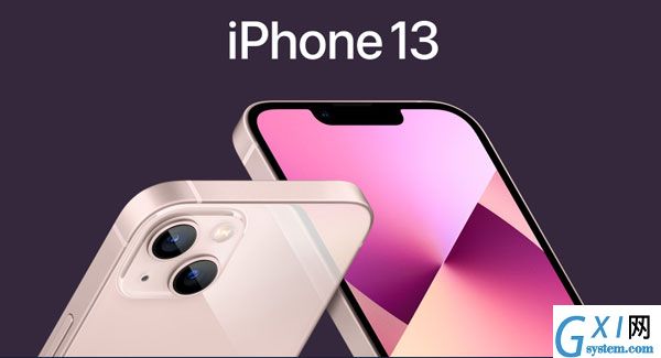 IPhone13支不支持双卡双待?IPhone13双卡双待介绍