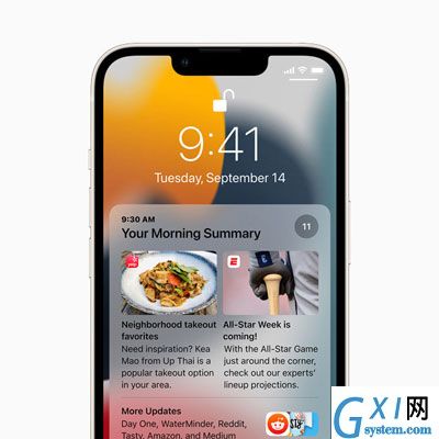 iOS15正式版更新了什么?iOS15正式版更新内容介绍截图