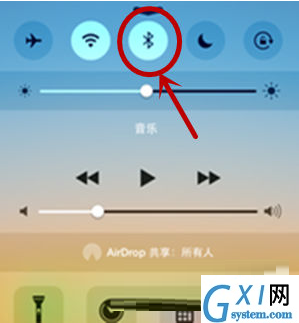 BeatsStudio3Wireless怎么连接iPhone?BeatsStudio3Wireless连接iPhone教程