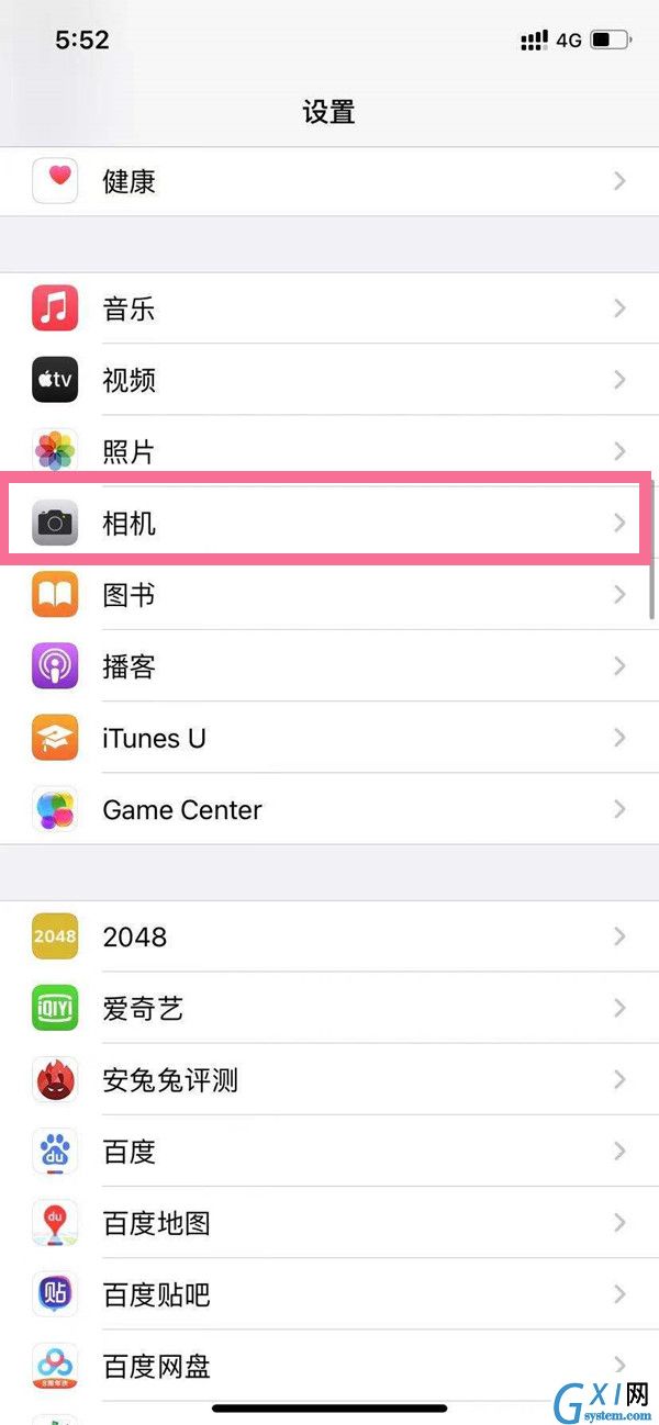 iphone13pro怎么打开微距?iphone13pro打开微距教程