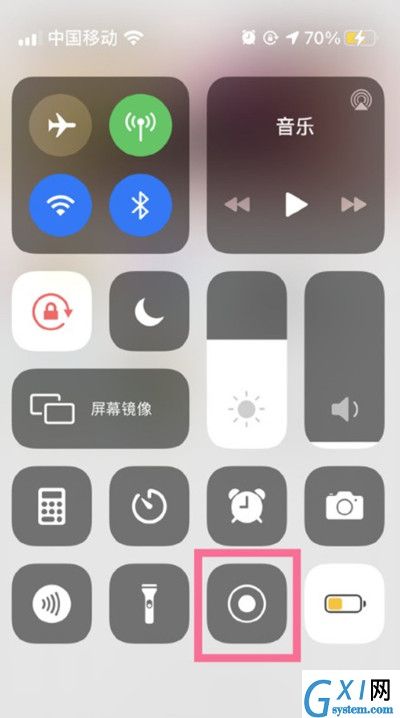 iphone13录屏如何录制声音？iphone13录屏录制声音操作方法