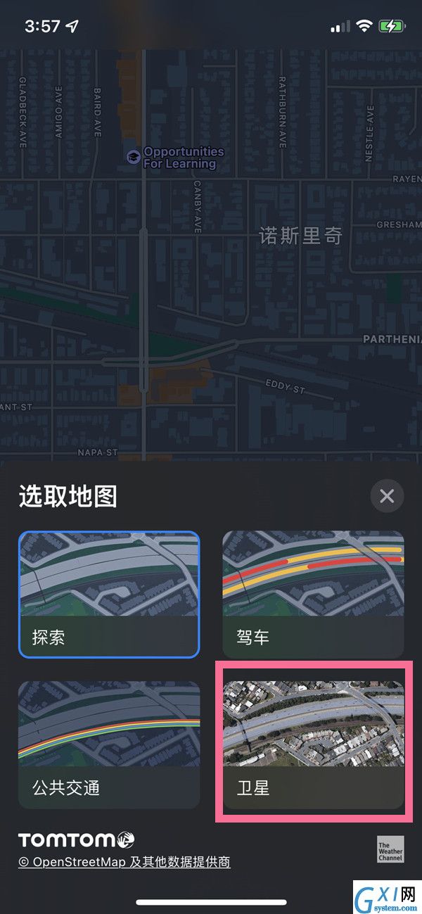 ios15地图怎么查看3D模式?ios15地图查看3D模式方法截图