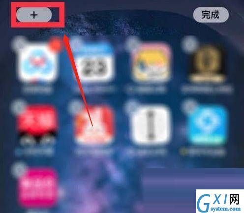 iphone13pro电池百分比显示怎么设置?iphone13pro电池百分比显示设置教程截图