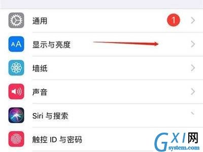 iPhone亮屏时间在哪里设置?iPhone亮屏时间设置方法