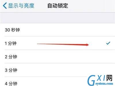 iPhone亮屏时间在哪里设置?iPhone亮屏时间设置方法截图