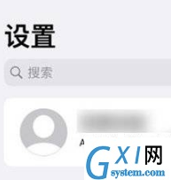 iPhone手机照片同步在哪里设置取消？iPhone手机取消照片同步操作步骤