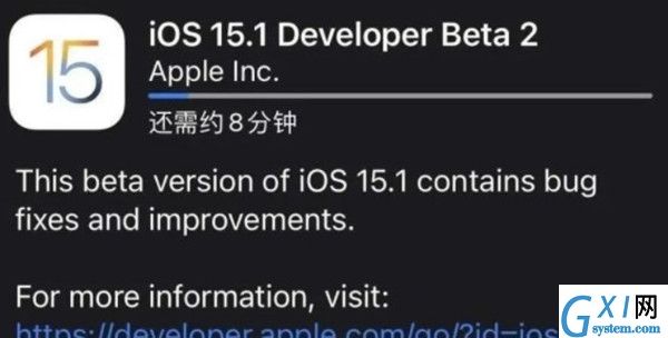 ios15.1版本更新了什么?ios15.1版本更新内容介绍