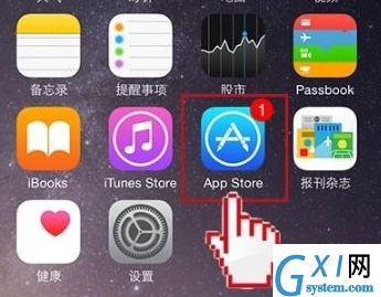 iPhone13怎么注册新ID?iPhone13新ID注册步骤分享截图